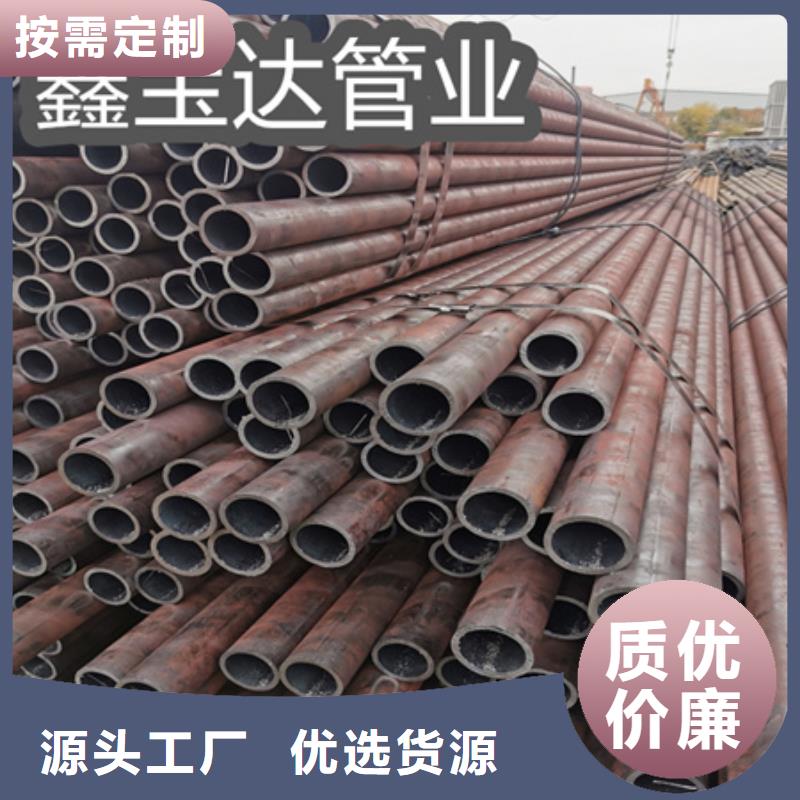 冷拔无缝钢管_小口径涂塑钢管精品选购