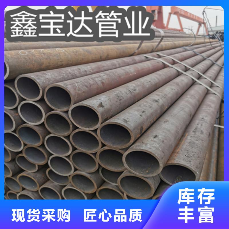 冷拔无缝钢管_小口径涂塑钢管精品选购