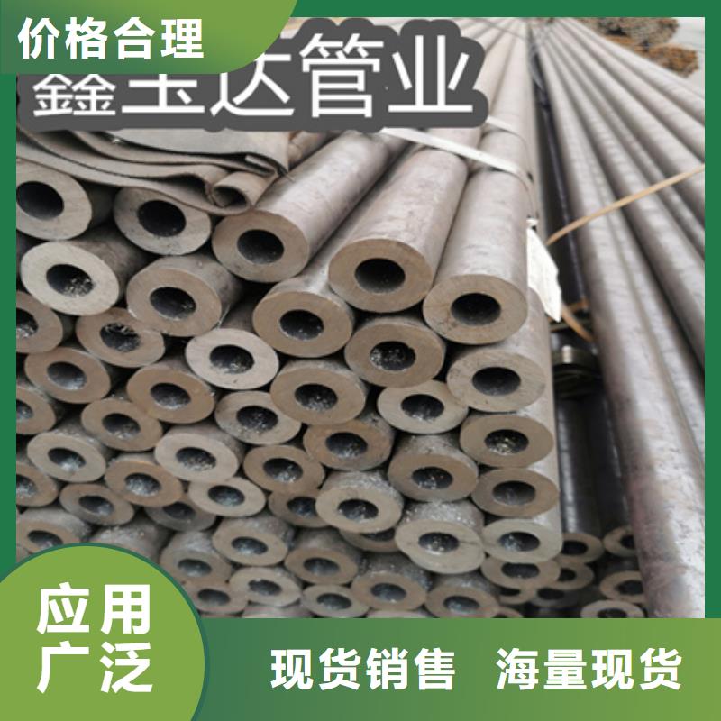 大口径厚壁钢管视频-江门市大口径厚壁钢管-本地可服务区域台山|江海|湛江|揭阳|肇庆|佛山|惠州