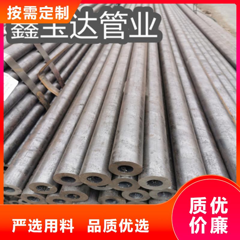 大口径厚壁钢管视频-阜阳市大口径厚壁钢管-(周边)可服务区域界首|颍泉|池州|安庆|六安|合肥|蚌埠|滁州