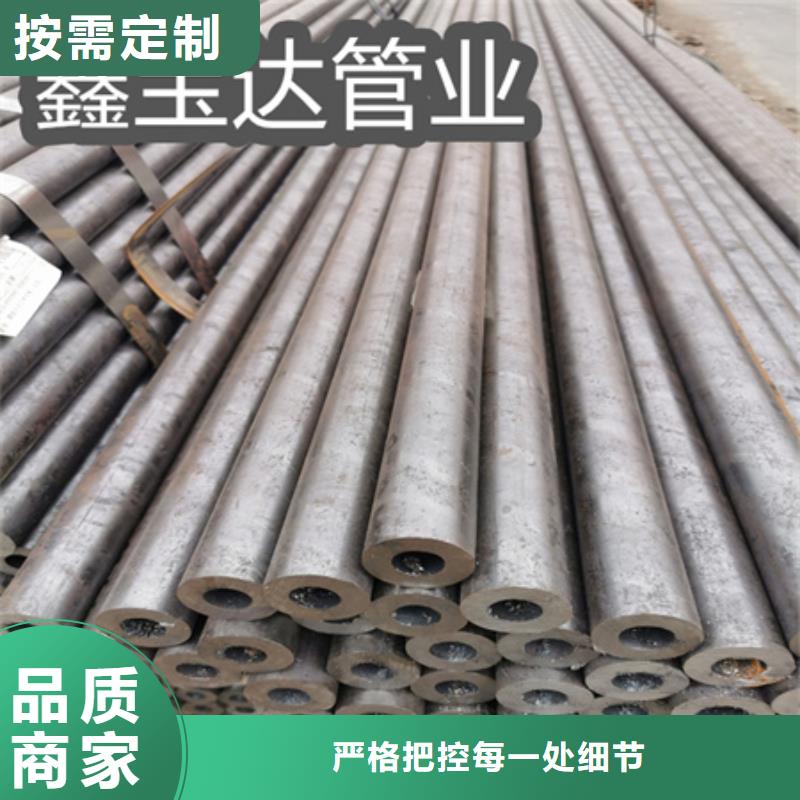 冷拔无缝钢管,精密光亮管厂家直销放心