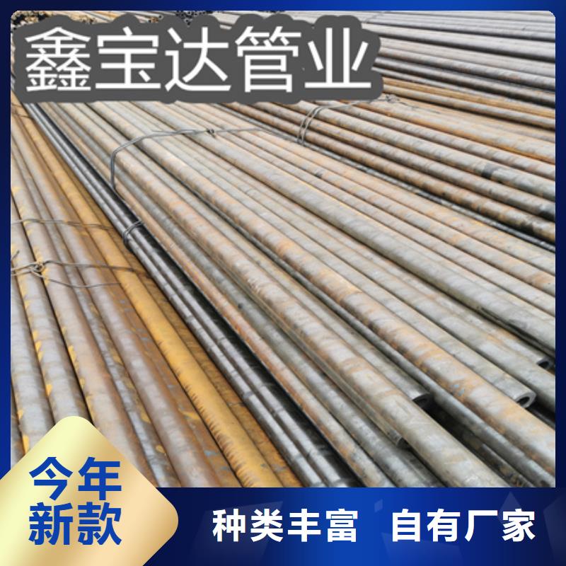 冷拔无缝钢管小口径铁管采购