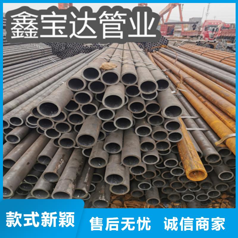 冷拔无缝钢管给水排水用管超产品在细节