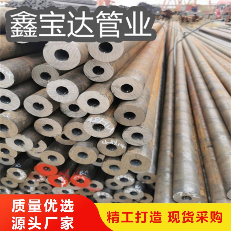 冷拔无缝钢管给水排水用管工厂直供