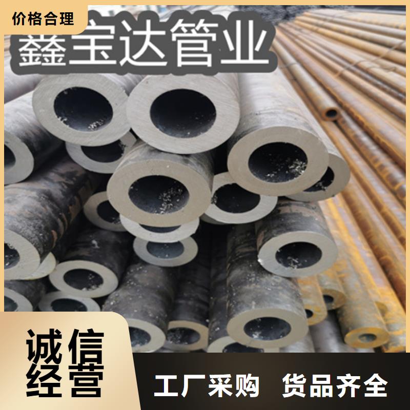 大口径厚壁钢管视频-江门市大口径厚壁钢管-本地可服务区域台山|江海|湛江|揭阳|肇庆|佛山|惠州