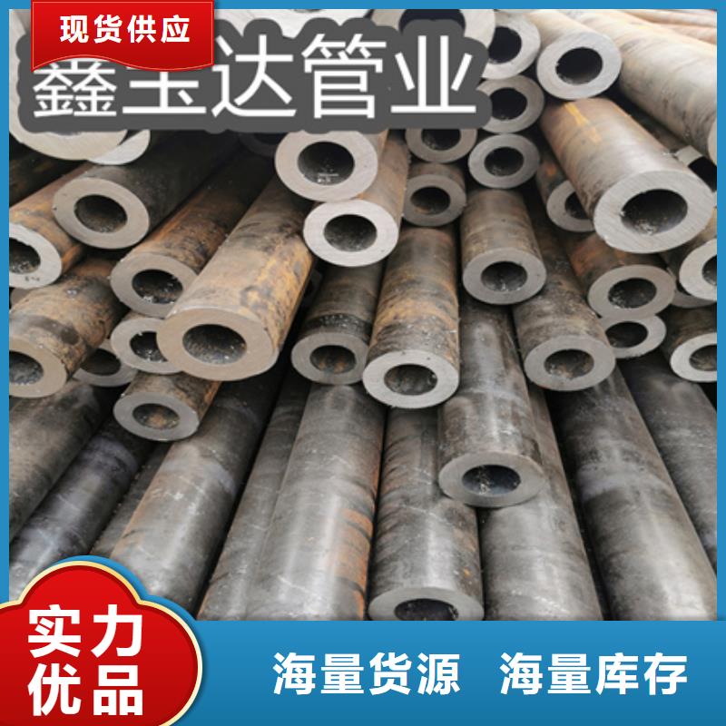 冷拔无缝钢管_小口径涂塑钢管精品选购
