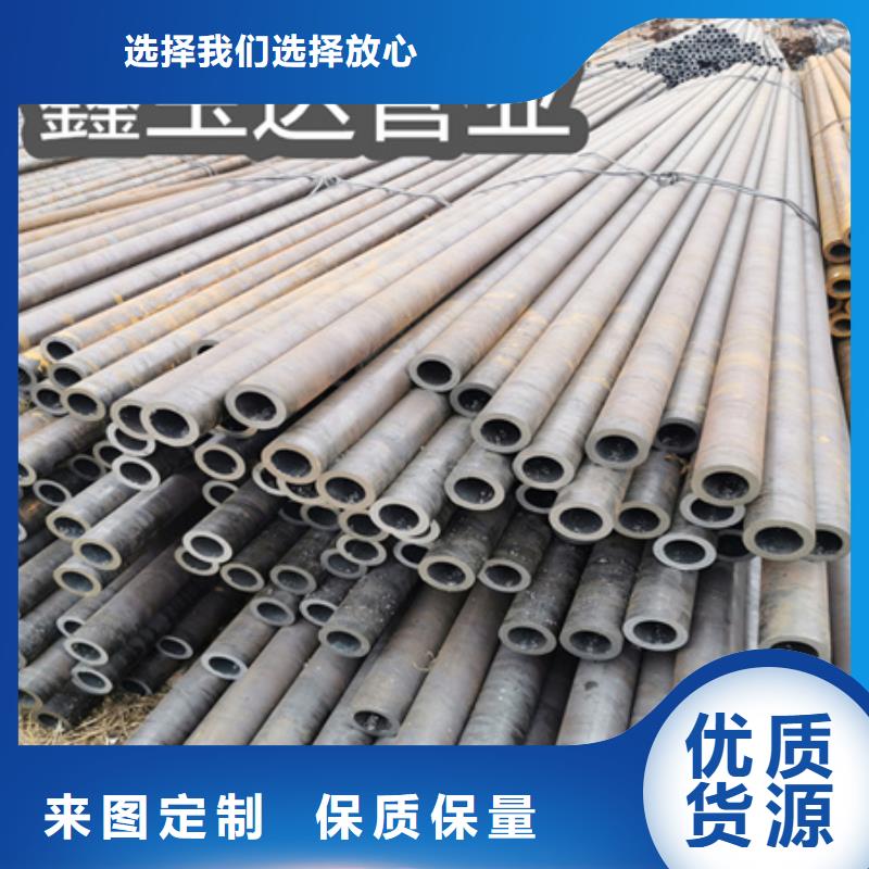 冷拔无缝钢管给水排水用管工厂直供