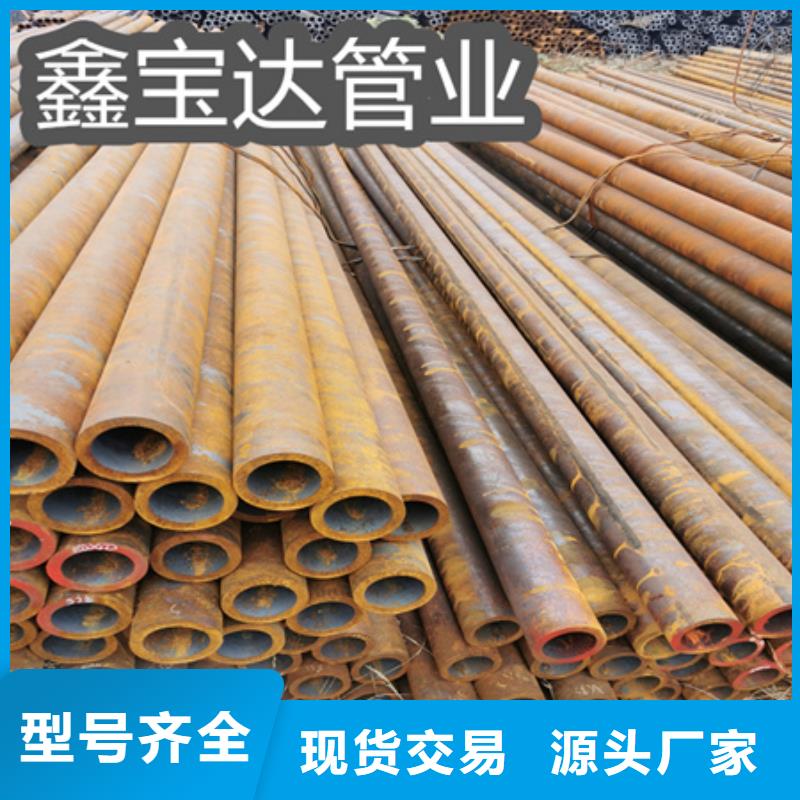 冷拔无缝钢管冷拔小口径钢管现货充足量大优惠