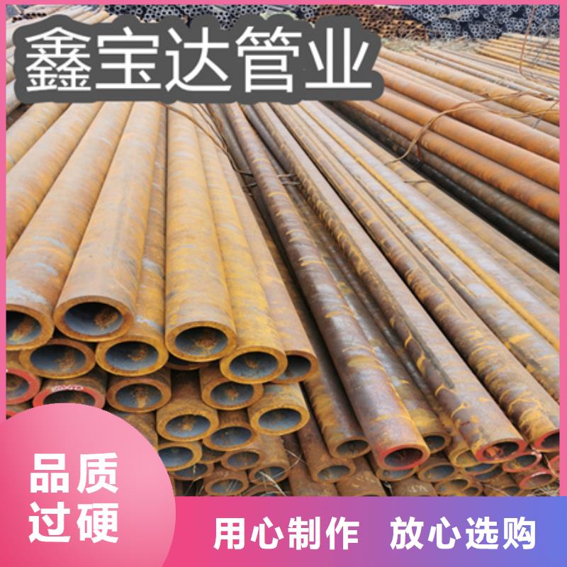 大口径厚壁钢管视频-阜阳市大口径厚壁钢管-(周边)可服务区域界首|颍泉|池州|安庆|六安|合肥|蚌埠|滁州