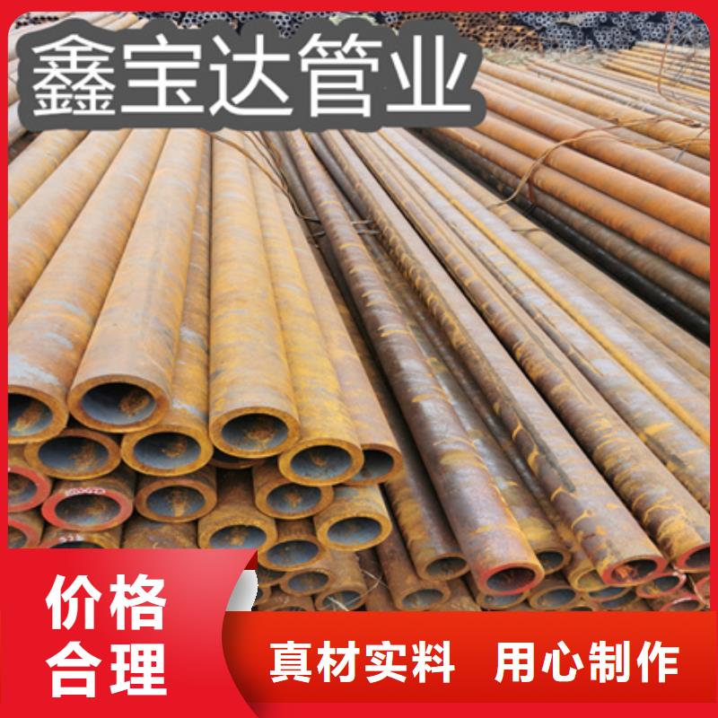 冷拔无缝钢管给水排水用管源头采购