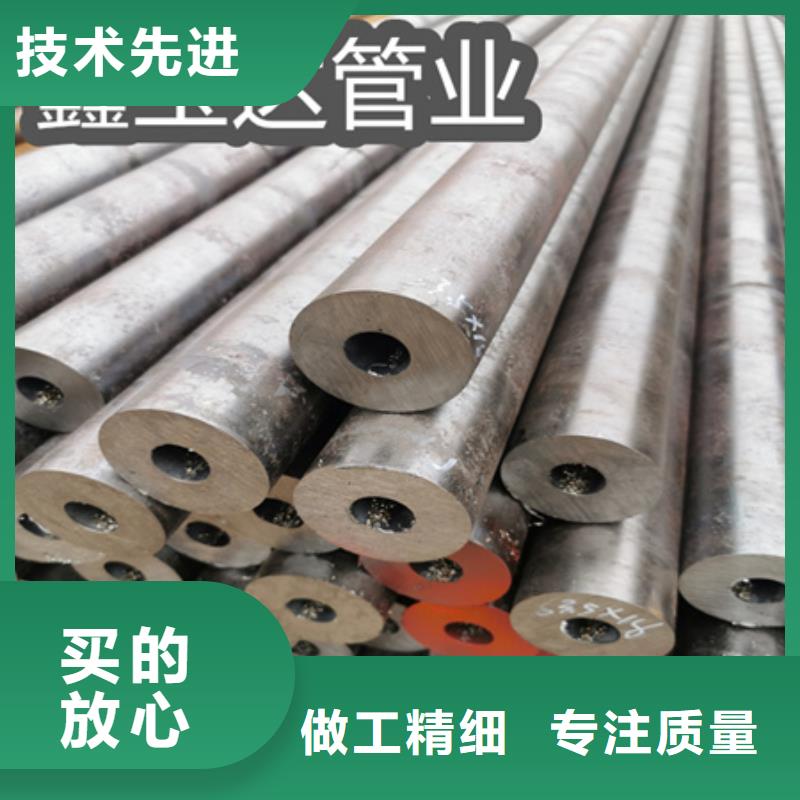 冷拔无缝钢管,冷轧精密光亮管实时报价