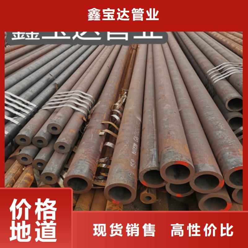大口径厚壁钢管视频-阜阳市大口径厚壁钢管-(周边)可服务区域界首|颍泉|池州|安庆|六安|合肥|蚌埠|滁州