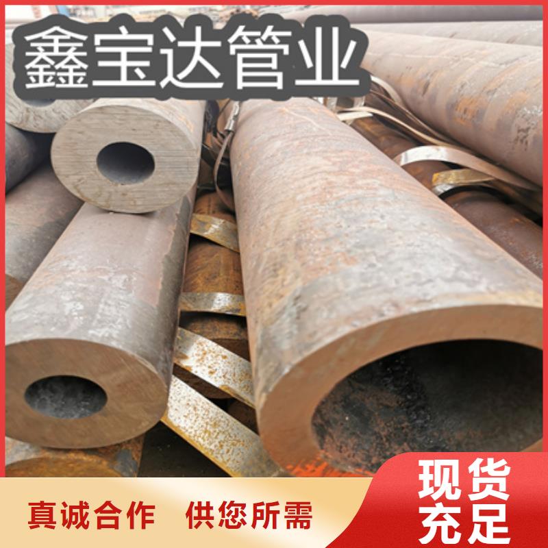 冷拔无缝钢管_小口径涂塑钢管精品选购