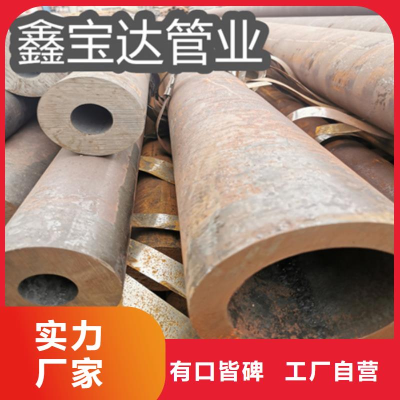 冷拔无缝钢管给水排水用管超产品在细节