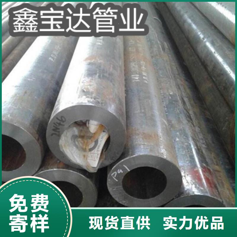 C276哈氏合金小口径不锈钢管专业供货品质管控