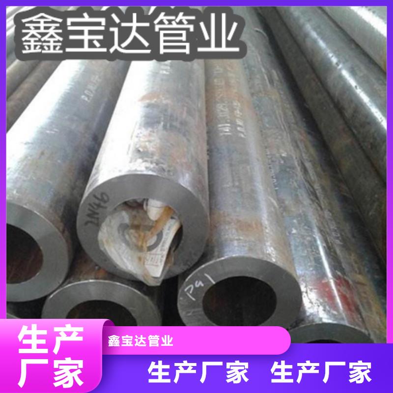 C276哈氏合金给水排水用管种类齐全