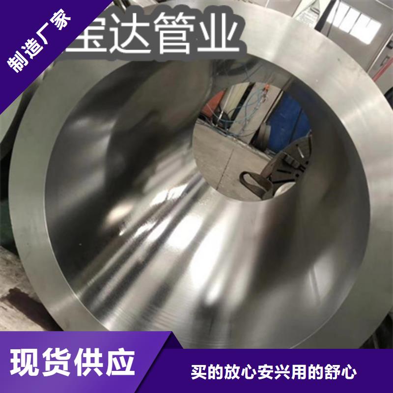 C276哈氏合金小口径铁管供应商