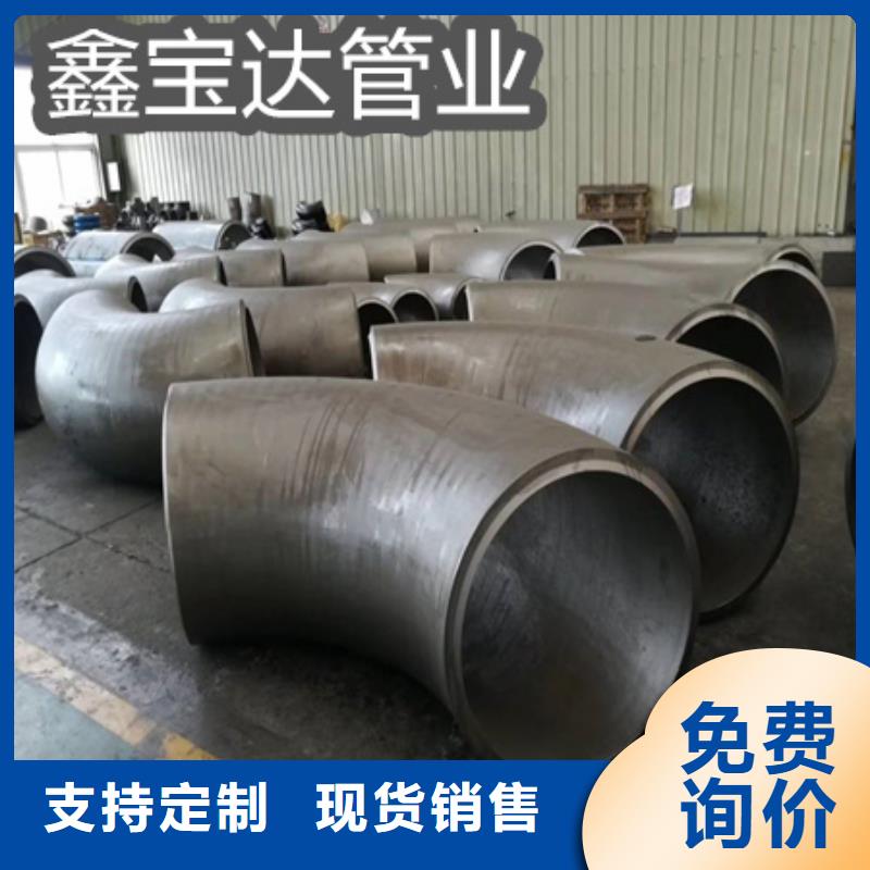 【 C276哈氏合金冷拔小口径钢管长期供应】同城货源