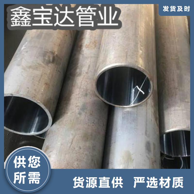 C276哈氏合金给水排水用管种类齐全