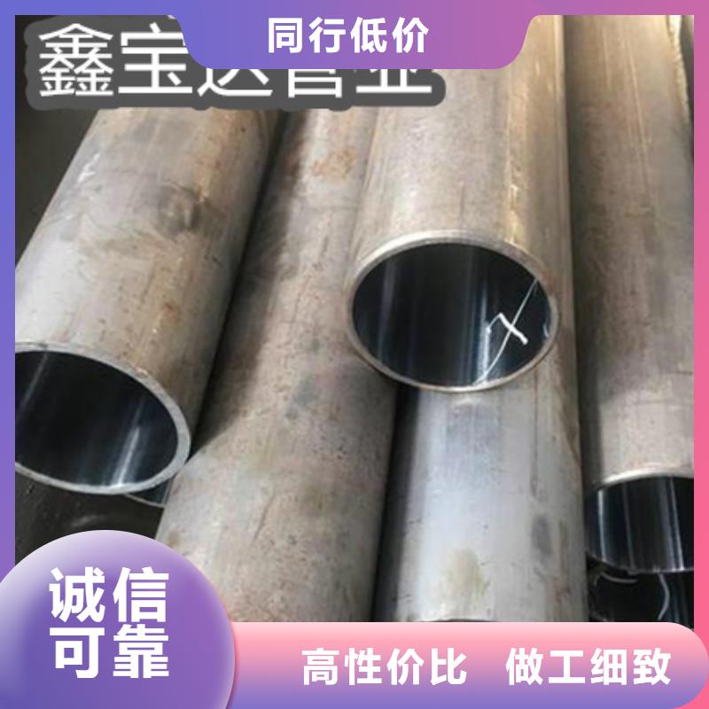 C276哈氏合金小口径焊管符合行业标准