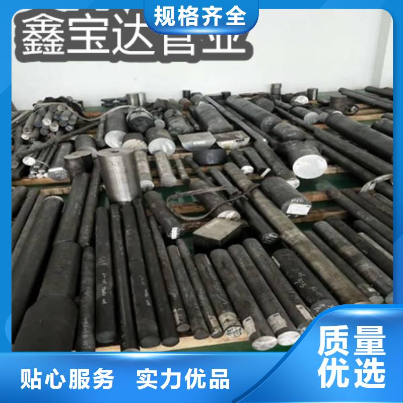 C276哈氏合金小口径焊管符合行业标准