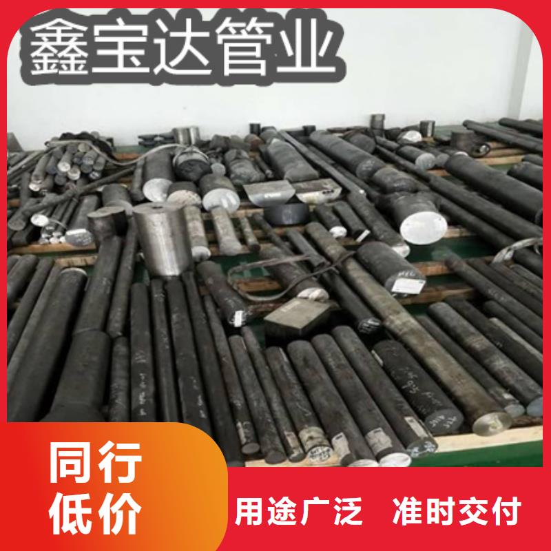 C276哈氏合金小口径铁管供应商