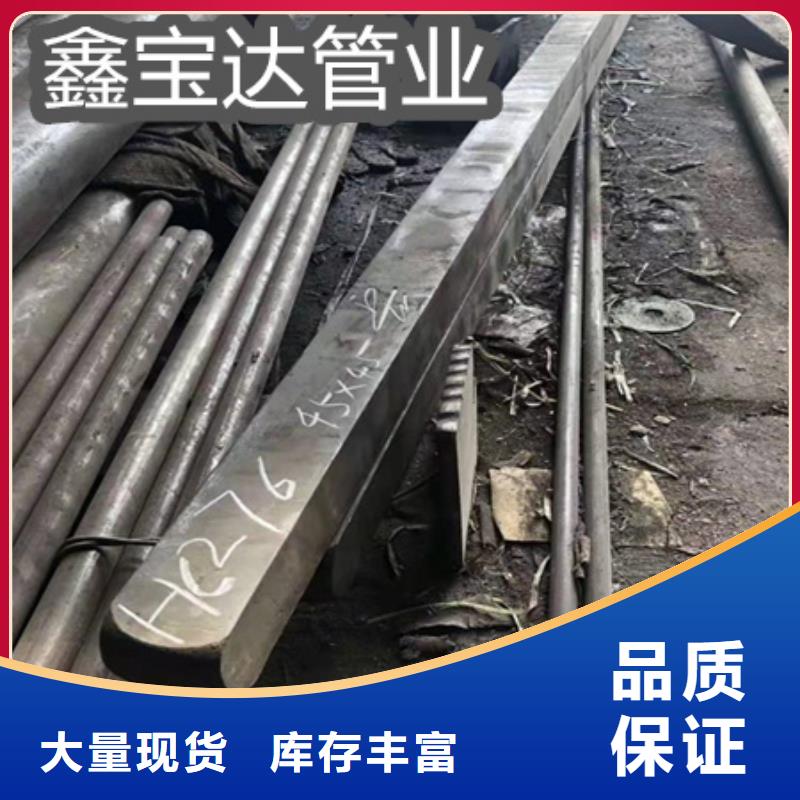 【 C276哈氏合金冷拔小口径钢管长期供应】同城货源