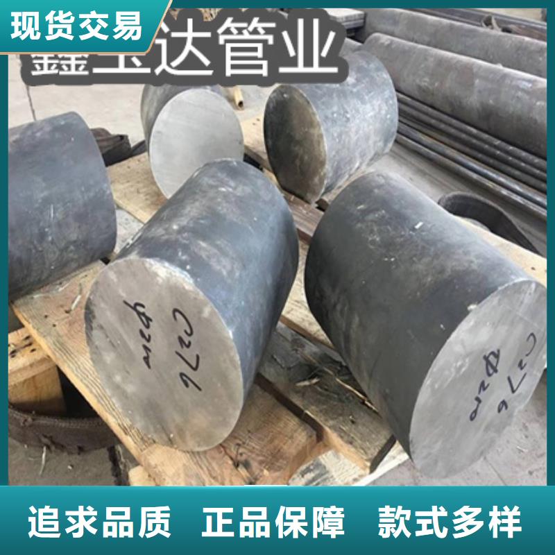 C276哈氏合金给水排水用管专业厂家