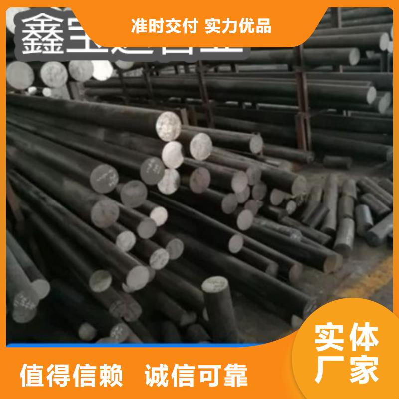 【 C276哈氏合金,冷拔无缝管实体厂家大量现货】品牌专营
