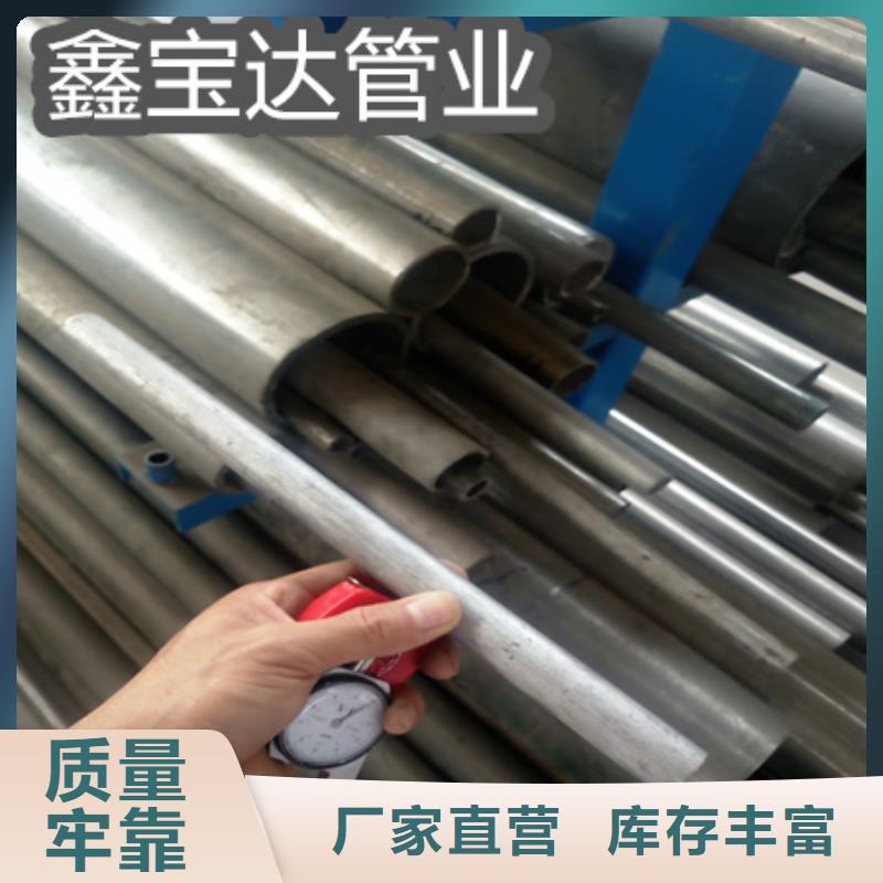C276哈氏合金吹氧管源厂直接供货
