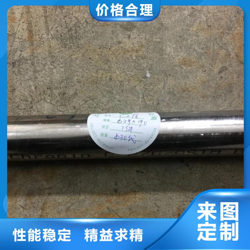 大口径厚壁钢管视频-临潭|碌曲|武威|天水|张掖|陇南|定西|白银鑫宝达大口径厚壁钢管_ 鑫宝达管业(合作市分公司)