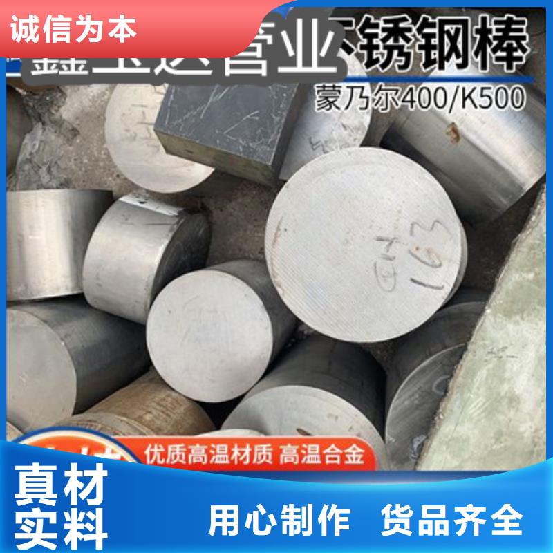 大口径厚壁钢管视频-临潭|碌曲|武威|天水|张掖|陇南|定西|白银鑫宝达大口径厚壁钢管_ 鑫宝达管业(合作市分公司)