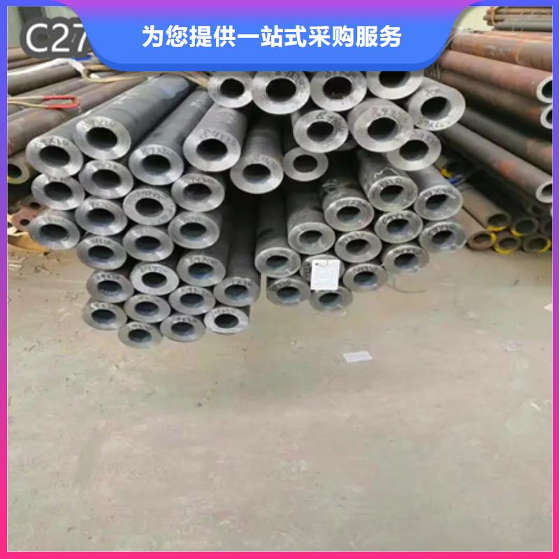 【 C276哈氏合金,冷拔无缝管实体厂家大量现货】品牌专营