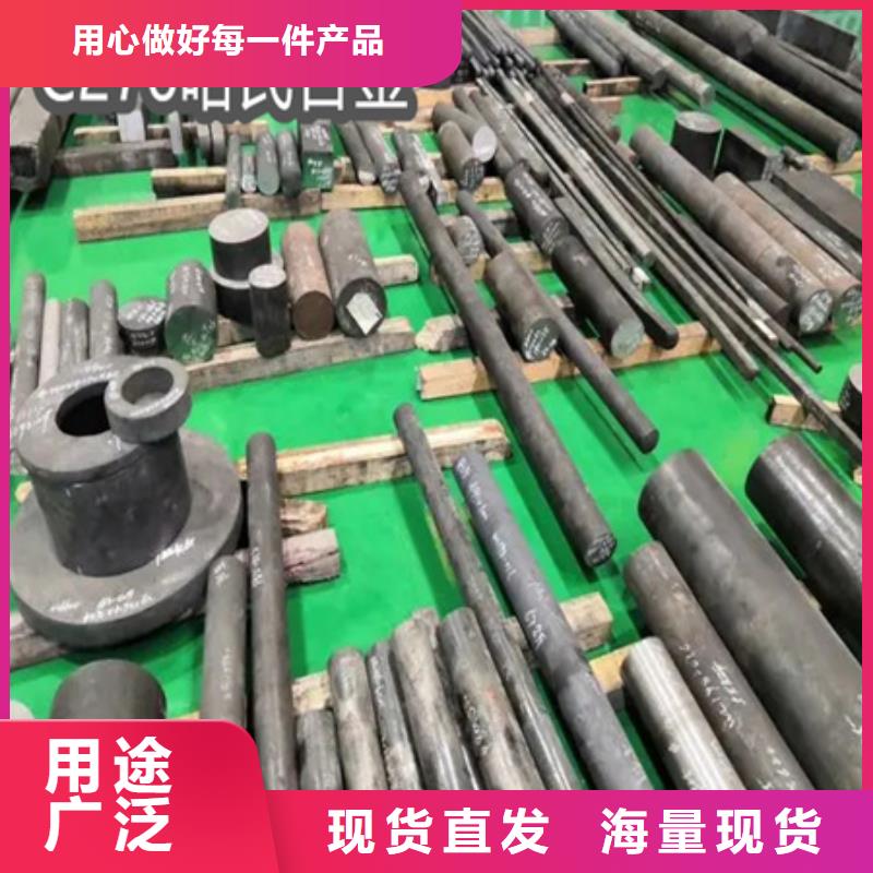 大口径厚壁钢管视频-临潭|碌曲|武威|天水|张掖|陇南|定西|白银鑫宝达大口径厚壁钢管_ 鑫宝达管业(合作市分公司)