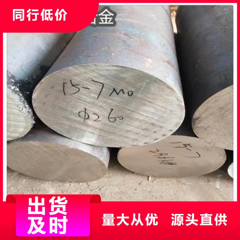 C276哈氏合金小口径焊管符合行业标准