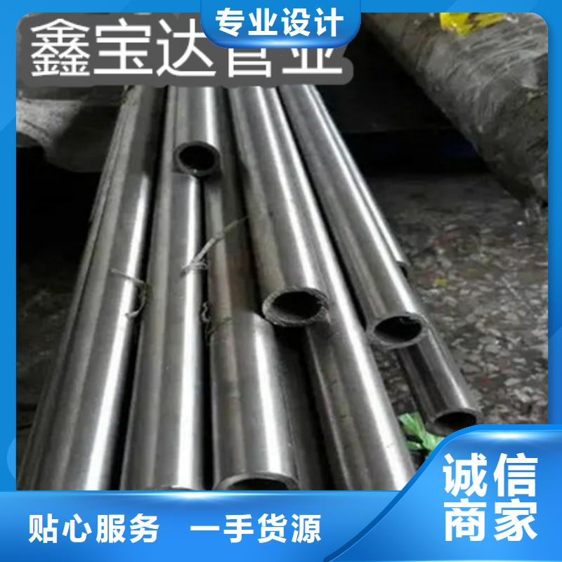 C276哈氏合金给水排水用管专业厂家