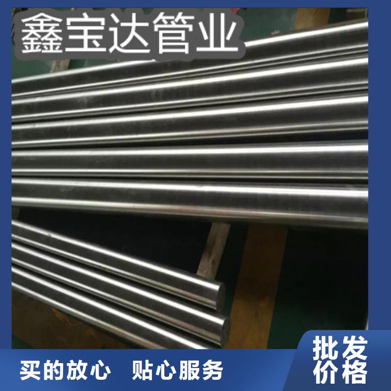 C276哈氏合金冷拔无缝管产地采购