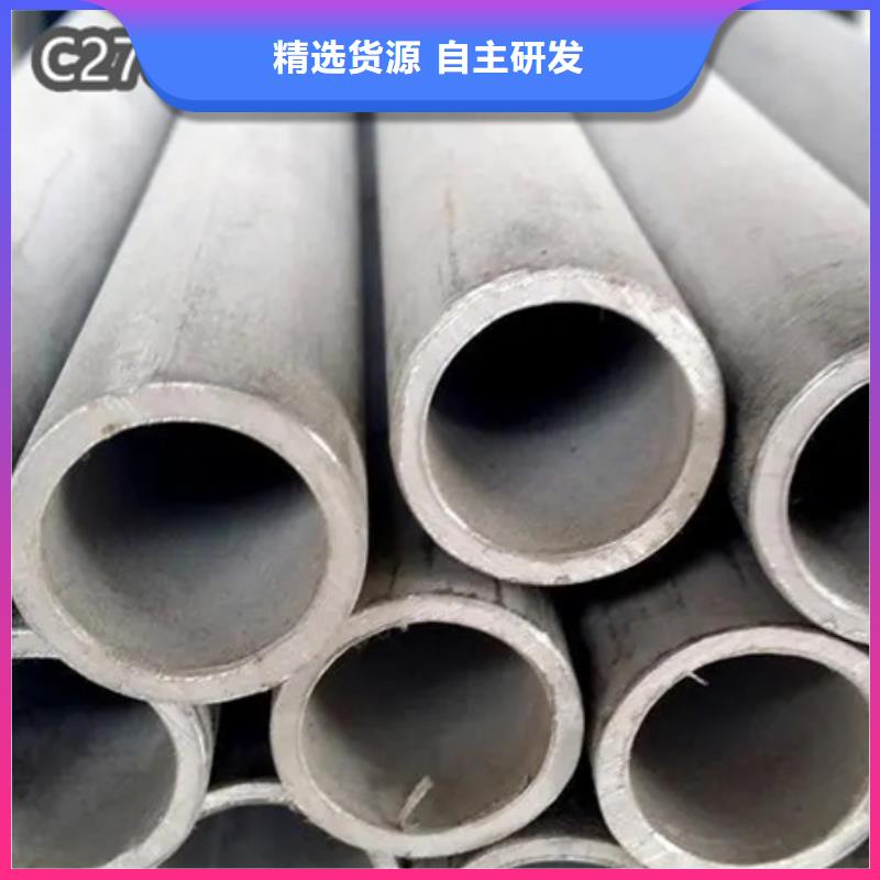 C276哈氏合金小口径不锈钢管专业供货品质管控