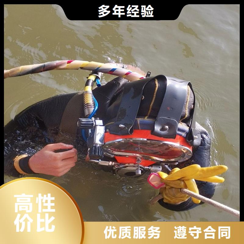 水下-水下救援机器人技术好