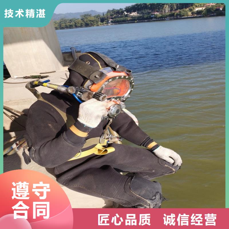 水下本地潜水搜索团队解决方案