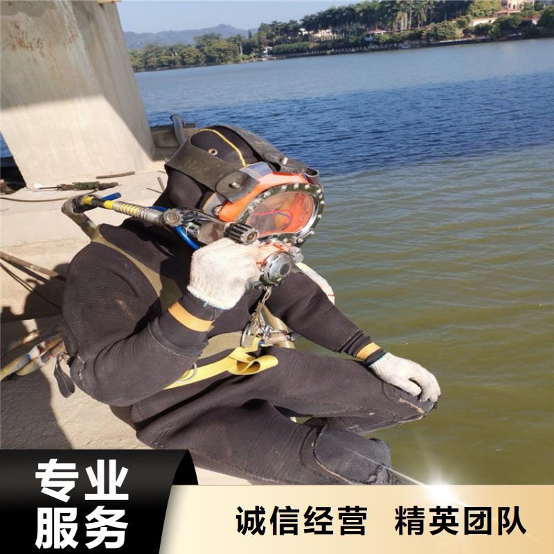 水下水下打捞先进的技术
