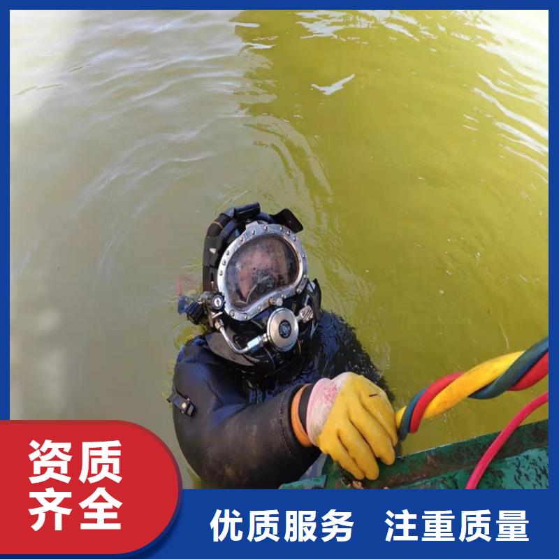水下水下清理有实力