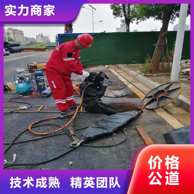水下,水下打捞资质齐全