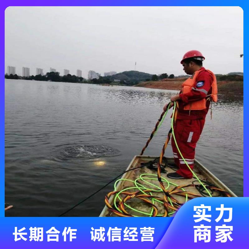 水下_本地潜水救援技术比较好
