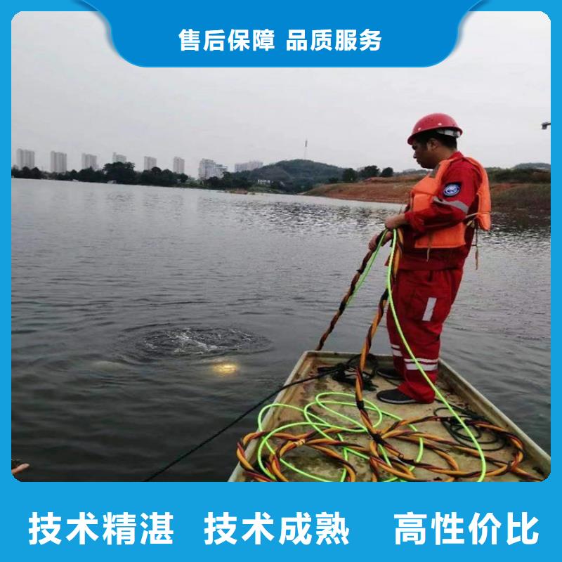 水下水下桥墩拆除拒绝虚高价