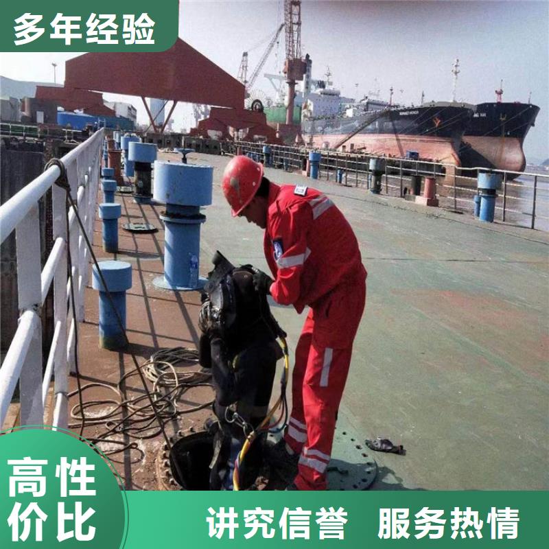 水下本地潜水搜索团队解决方案