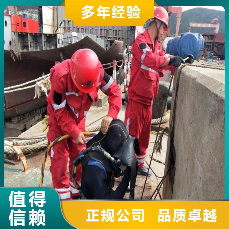 水下,水下打捞资质齐全