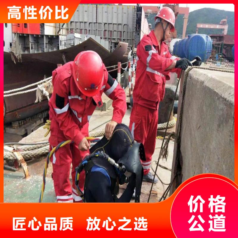 水下,本地潜水搜索团队长期合作