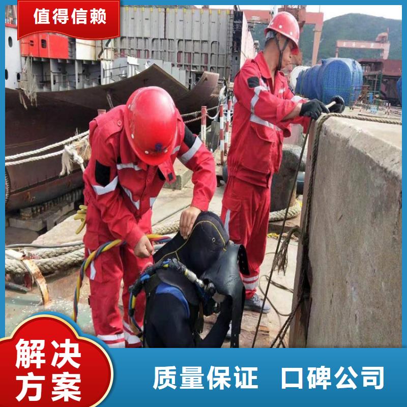 水下本地潜水搜索团队解决方案