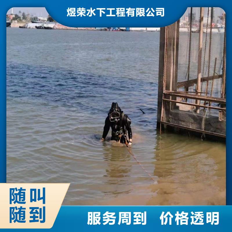 水下水下摄像服务随叫随到